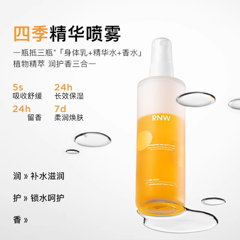 IMG_9262-1740583964610