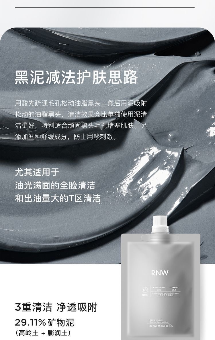 IMG_6954-1726751720851