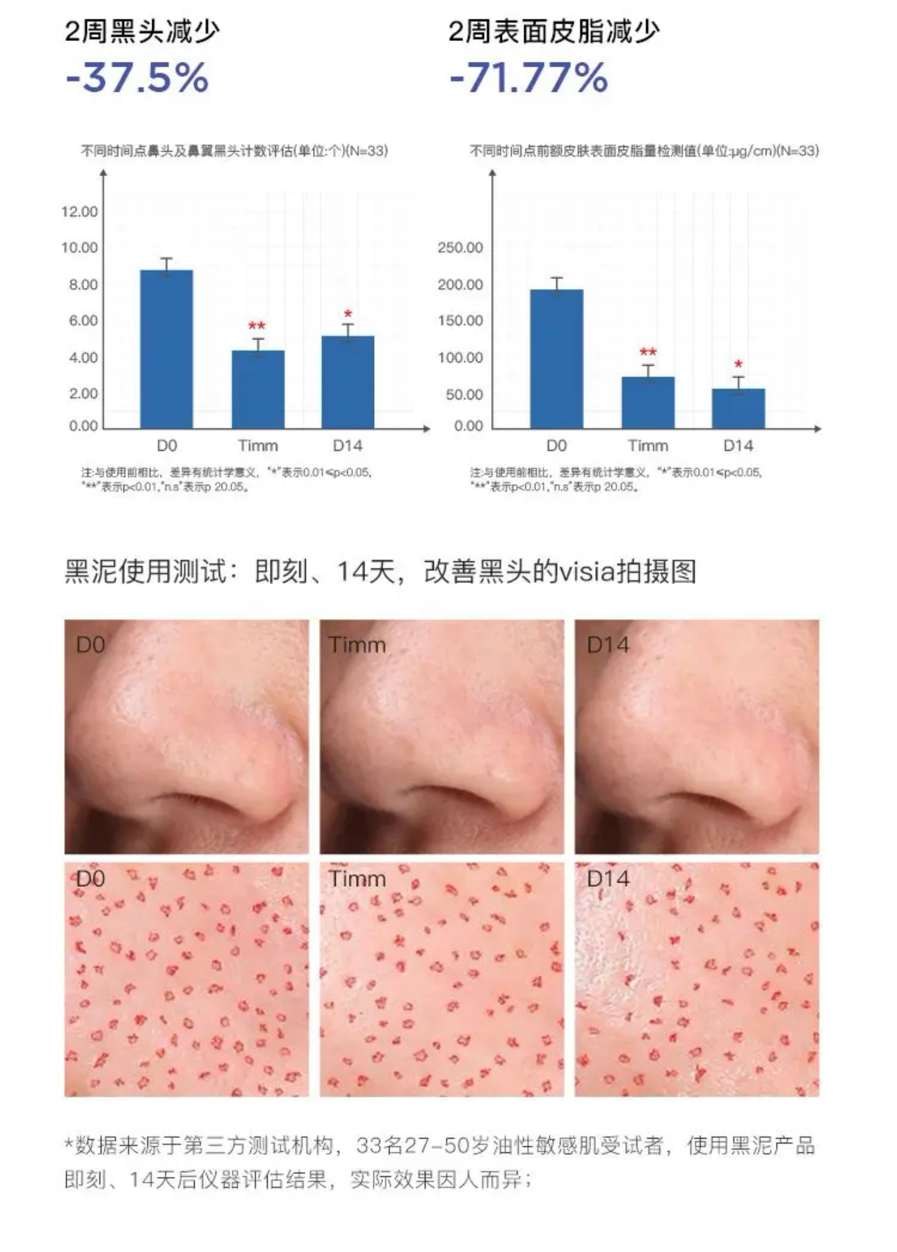 IMG_6955-1726751720858