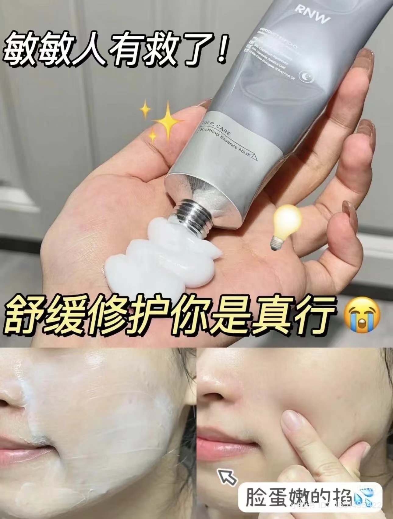 IMG_6742-1734764585804