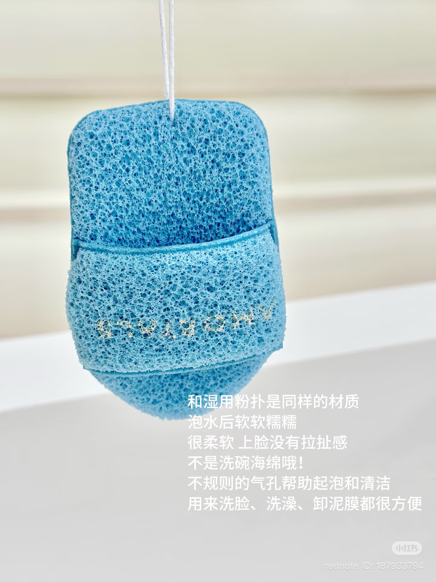 image_87D951E2-7765-479C-AB58-FF9616192FE8_1763226433