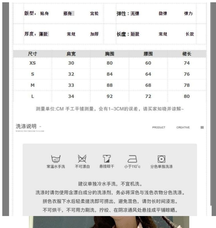 IMG_7407-1734933465424