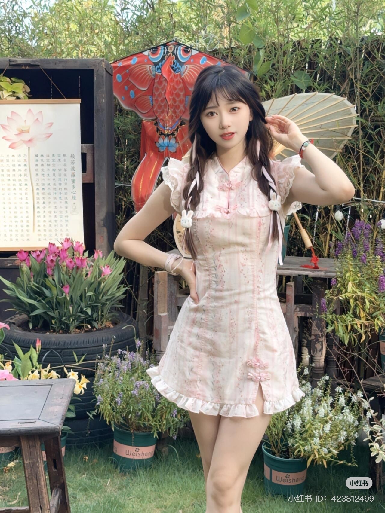 IMG_7427-1734933465419