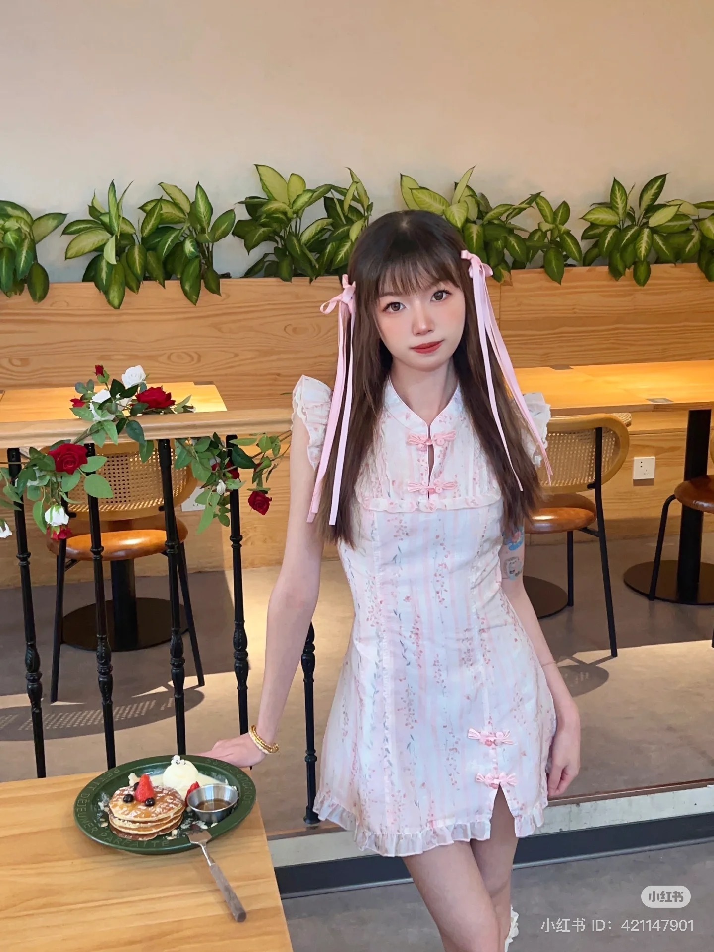 IMG_7431-1734933465398