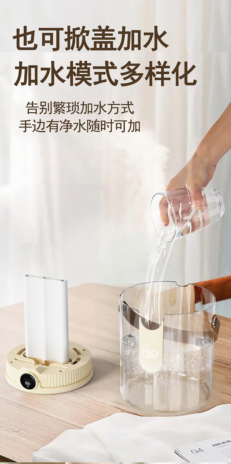 image_78F3E2F7-475E-4DDF-832A-CEB5319EB257_1763357950