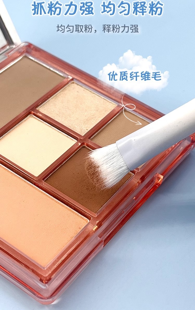 image_8AD615CE-A899-40EC-8B76-04D7CC6D5874_1763362774