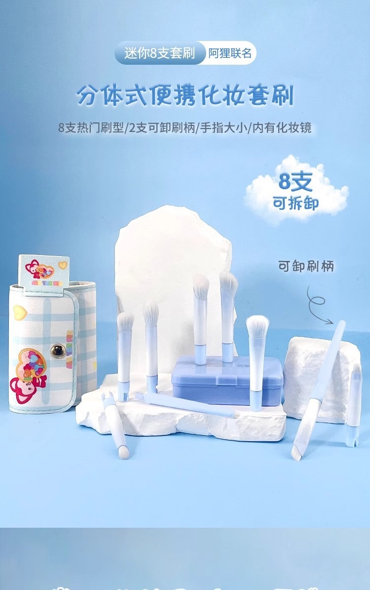 image_987C7D18-16DC-40CD-A1AC-66A7ACA09734_1763362774