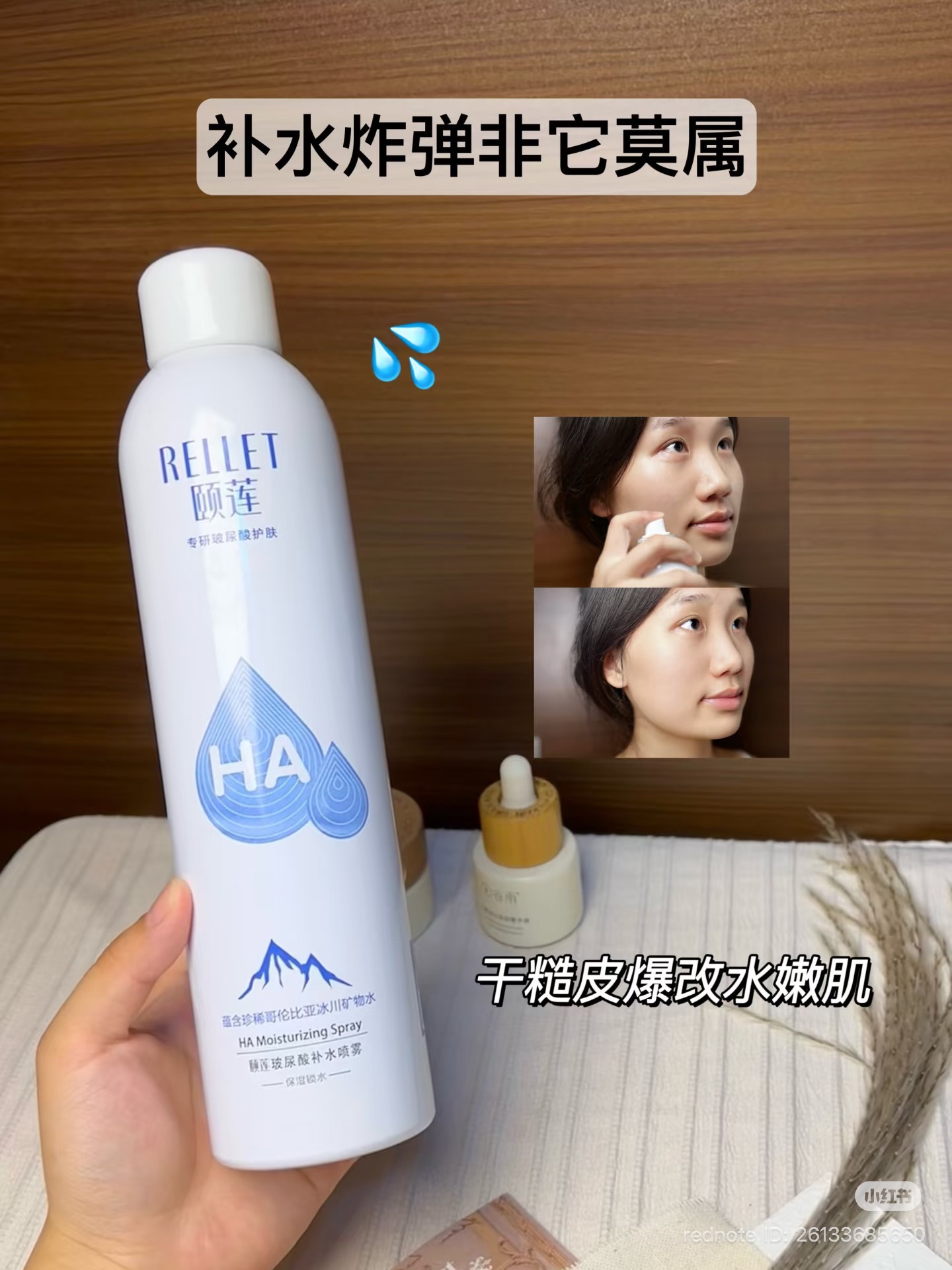 image_994C3525-A7D2-41AD-A62E-F705C4F0A619_1763365935