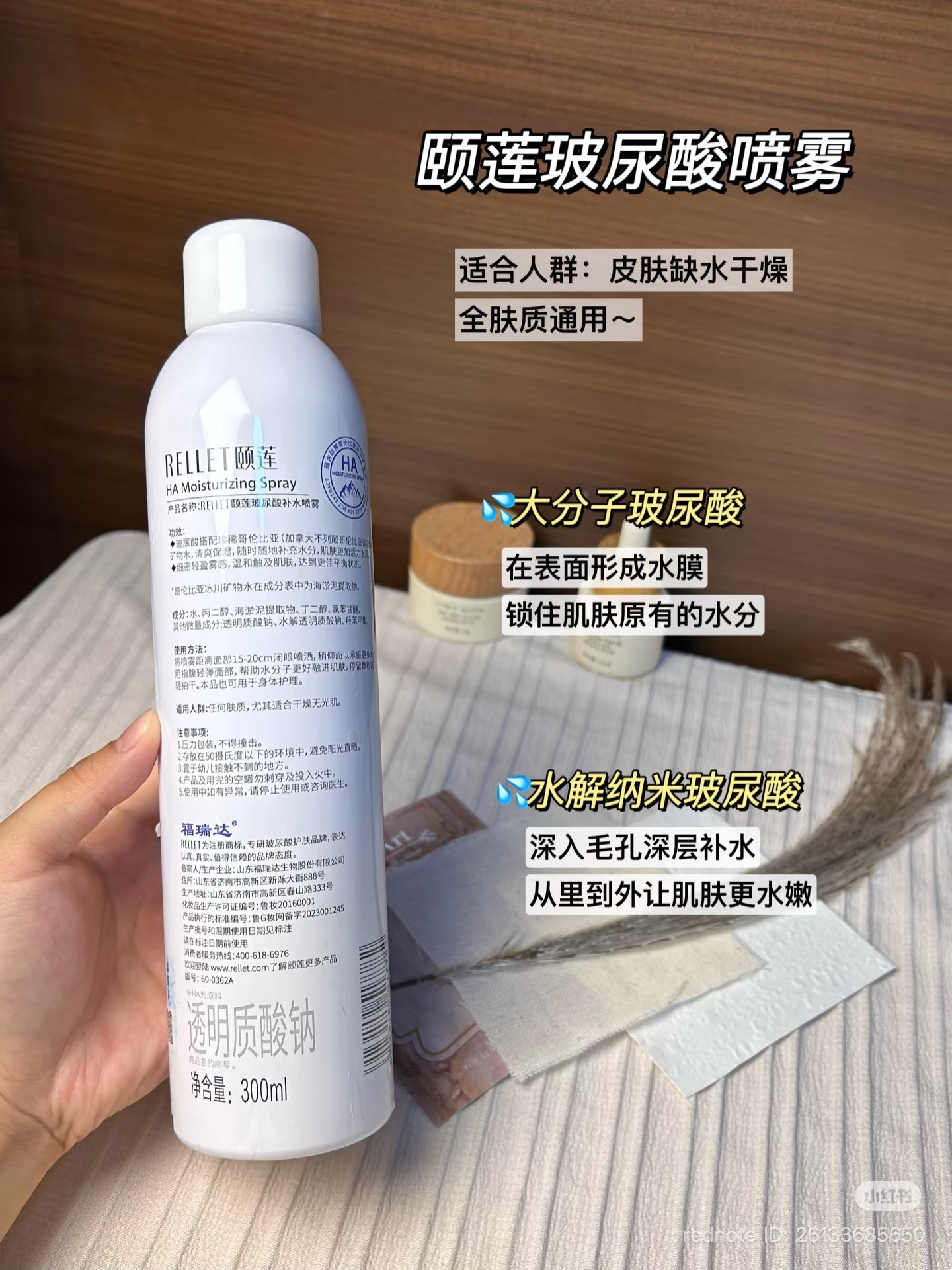 image_F6C1AE2E-5016-4B34-A906-4FA567618FB3_1763365935