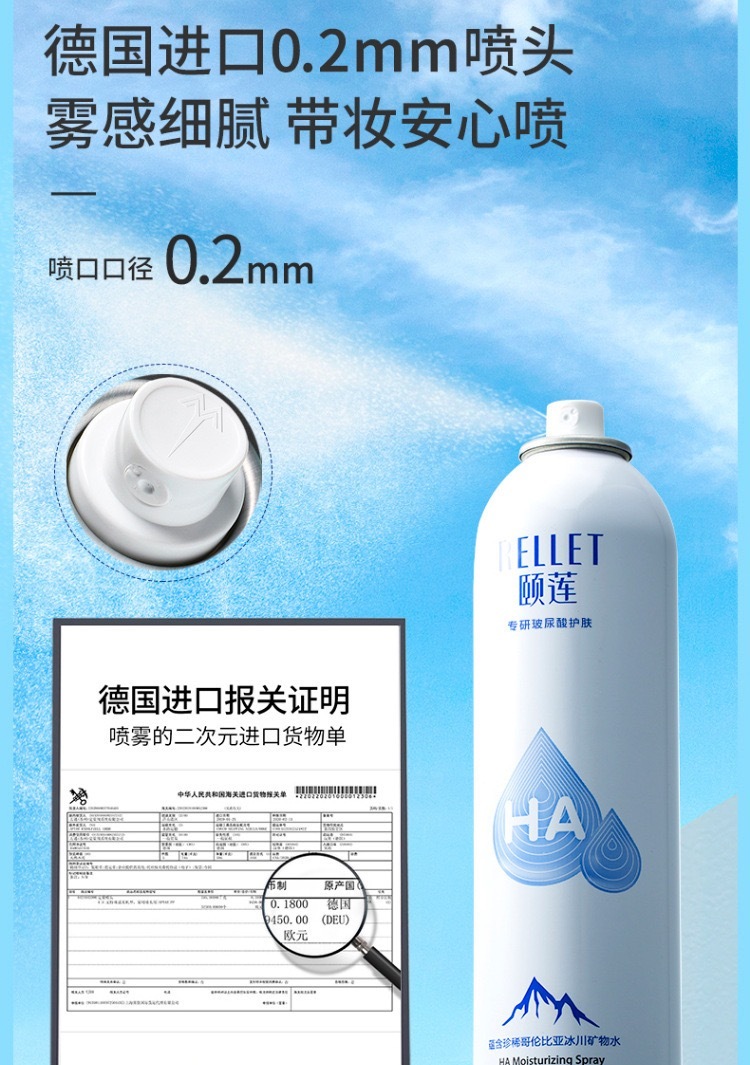 image_317C49BB-C130-44E9-9345-8F94DE0F82D5_1763365935