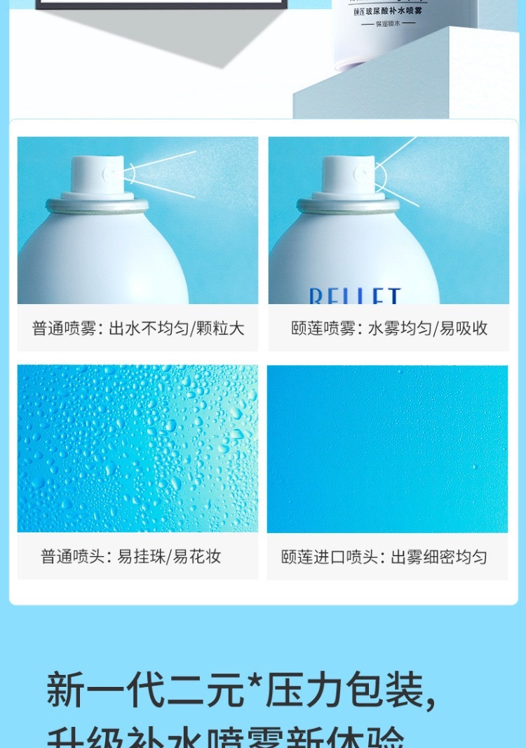 image_08676257-AA5C-48F5-8ECC-5C420DDF70D2_1763365935