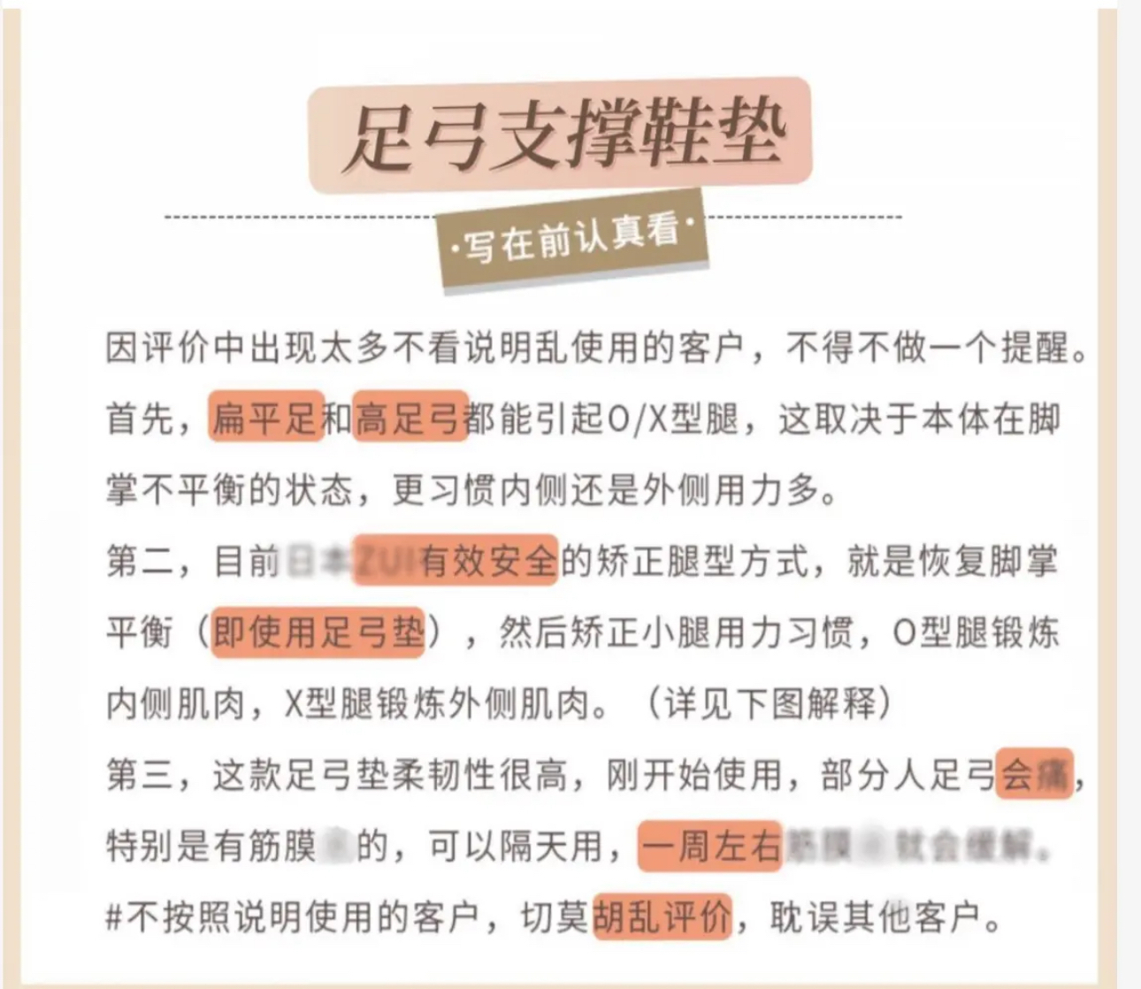 IMG_2759-1725099520500