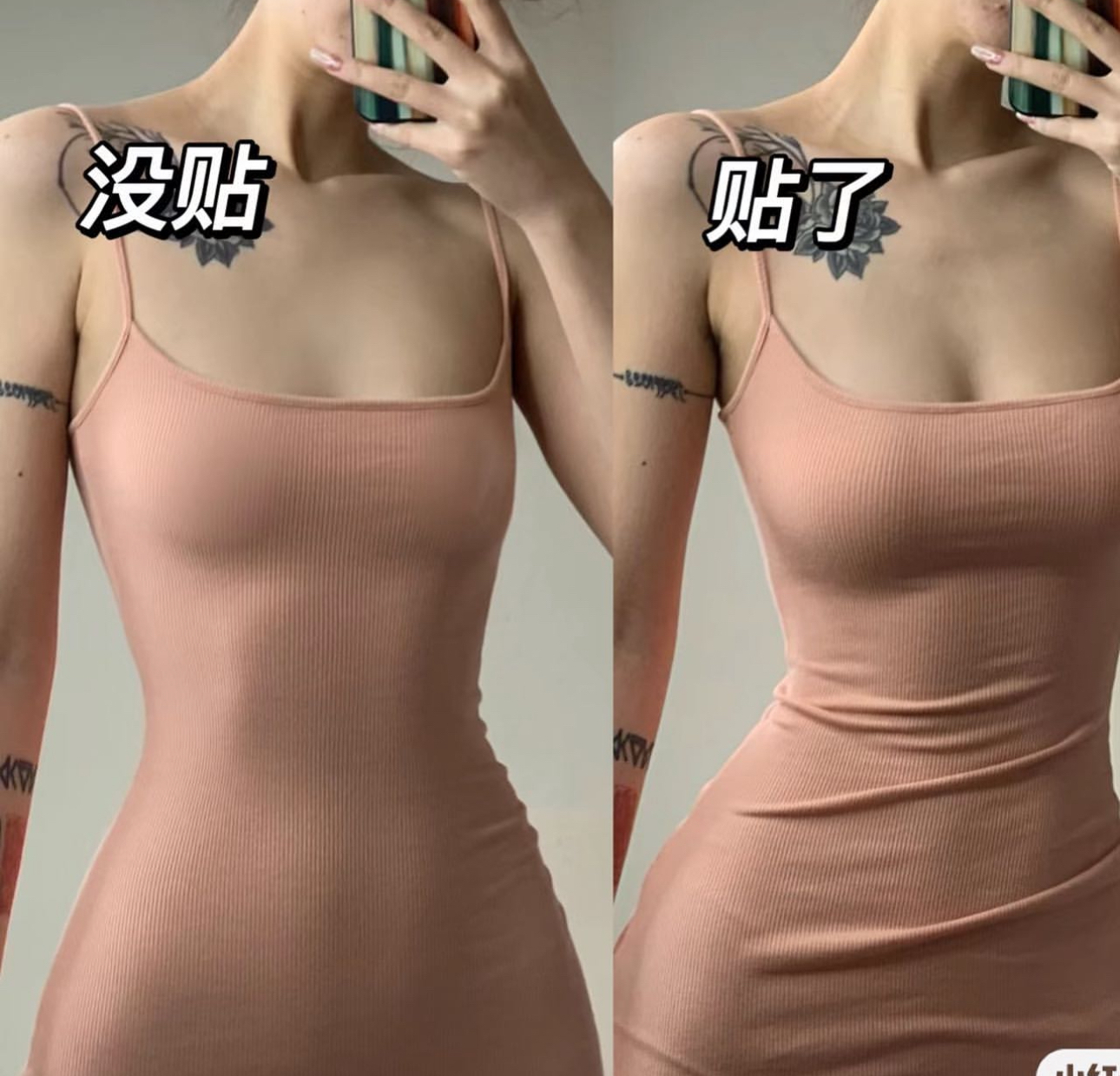 IMG_5561-1720354080965