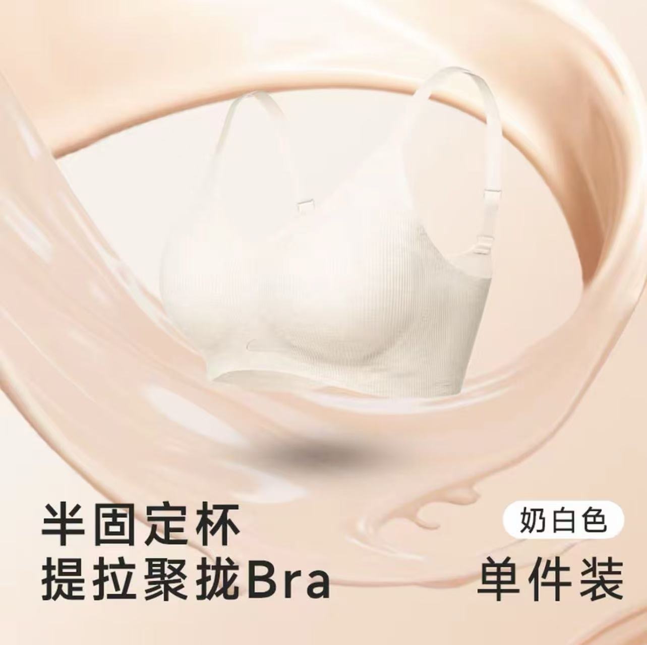 image_82836D3F-BB44-464E-AA97-84B5E2659232_1756722628