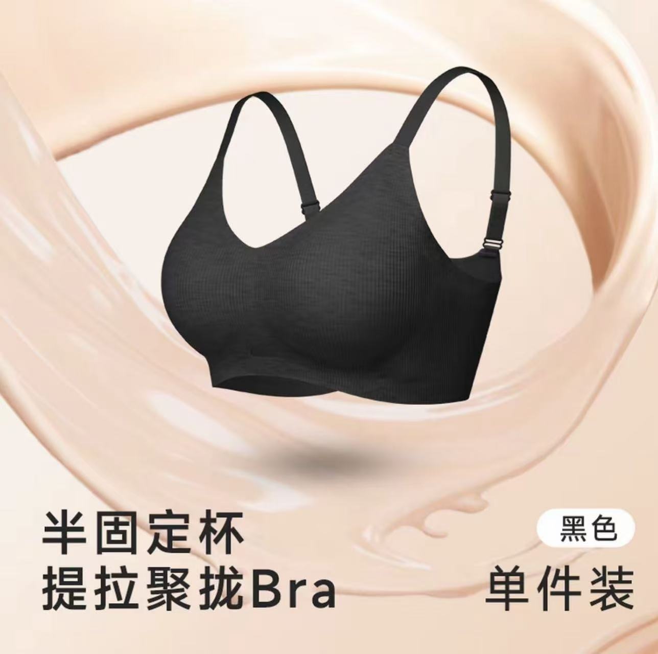 image_8719465D-0AC1-4120-B292-09E3922979A3_1756722628