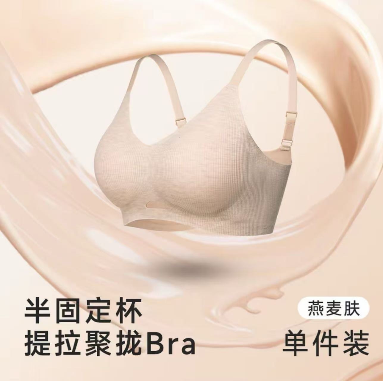 image_C2504281-F33D-4BD9-AAC6-94FE76AFC9F8_1756722628