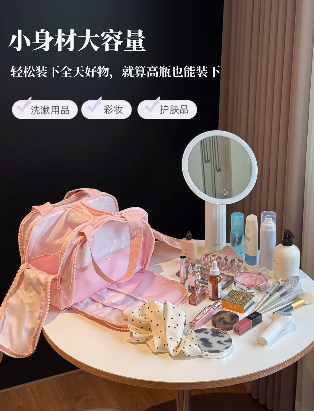 image_8A548B78-6F6F-441B-8576-026884B48E46_1756191774