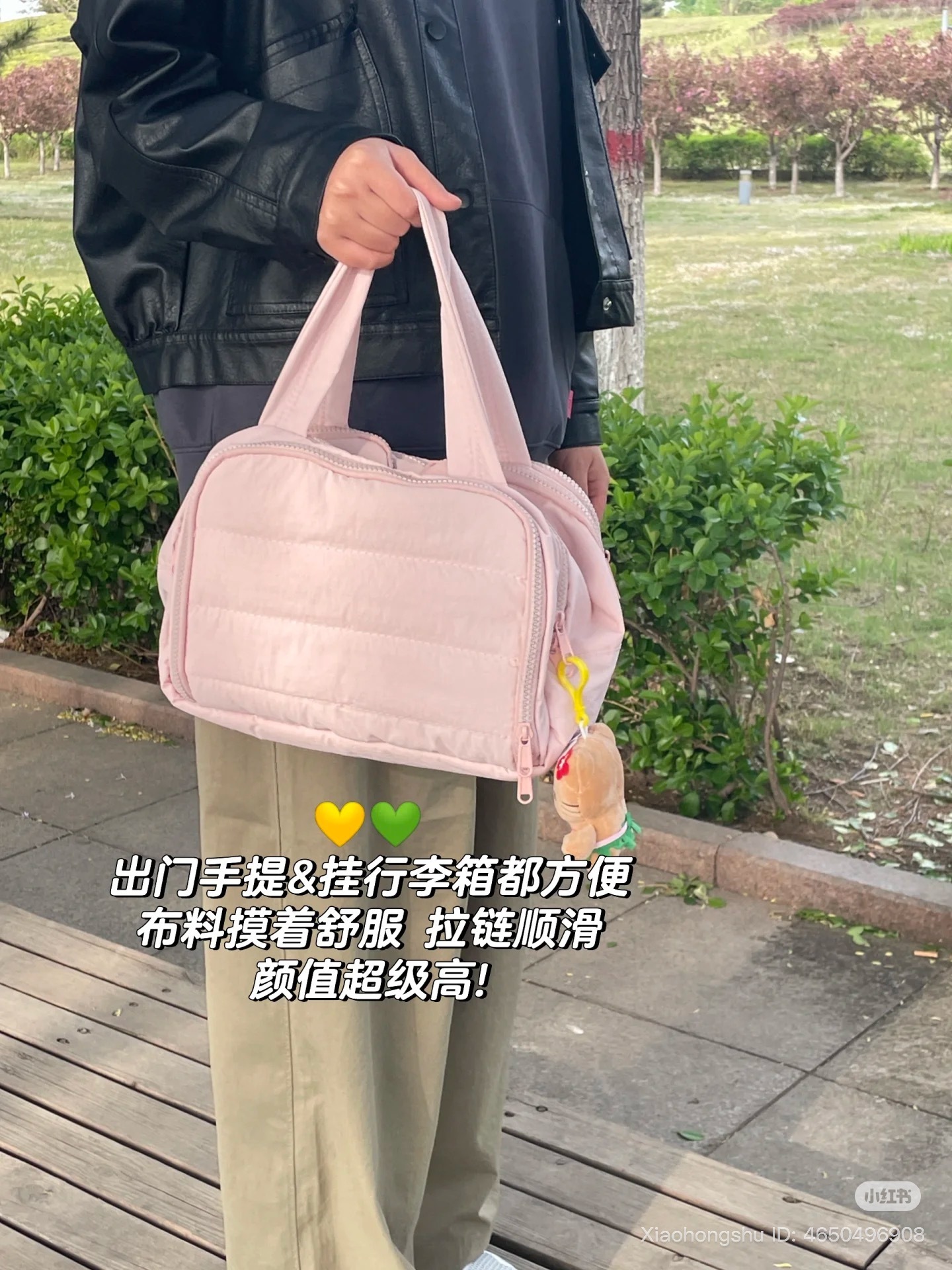 image_8650B574-F110-4FD4-9C1D-FE4AABC8BCA0_1756191774