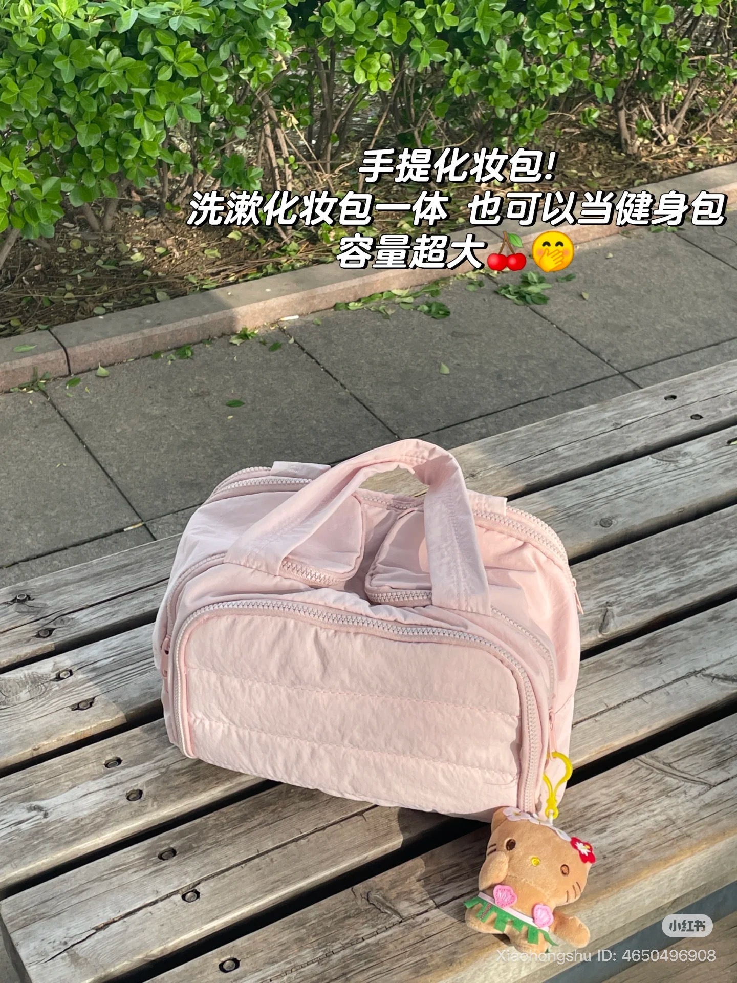 image_A8250D4D-F38A-4326-B462-C65E5A85D3EC_1756191774