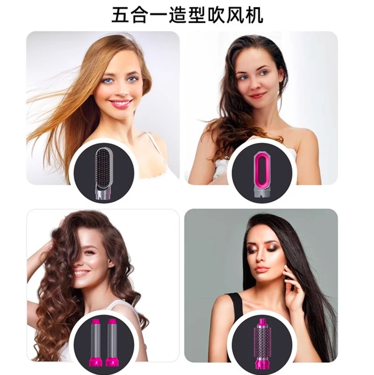 IMG_5414-1734445618408