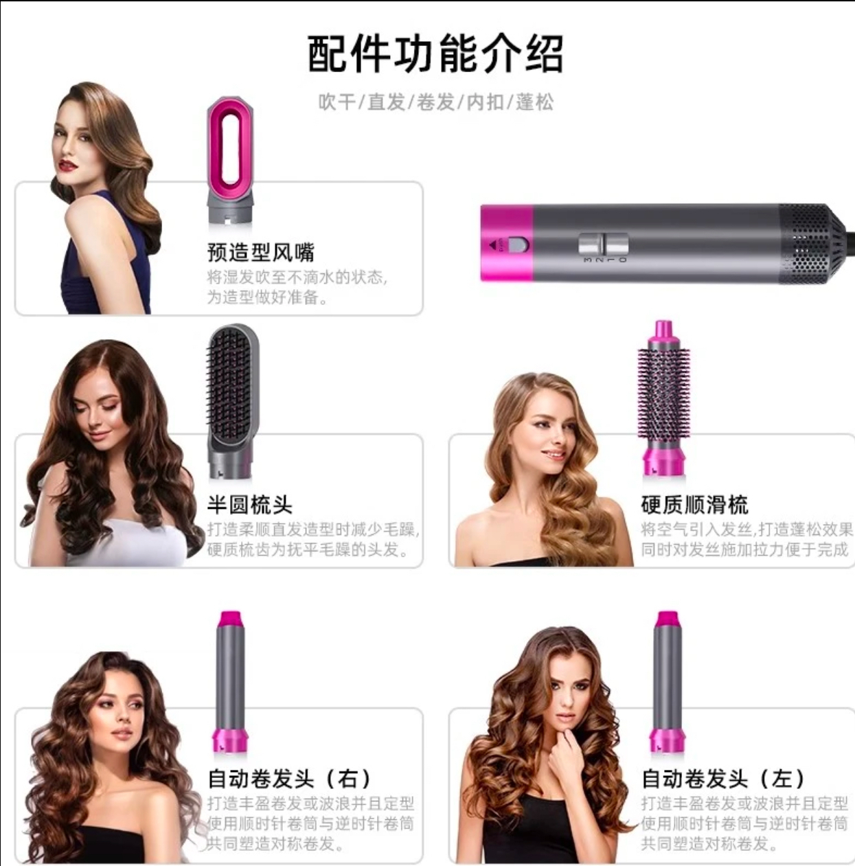 IMG_5415-1734445618410