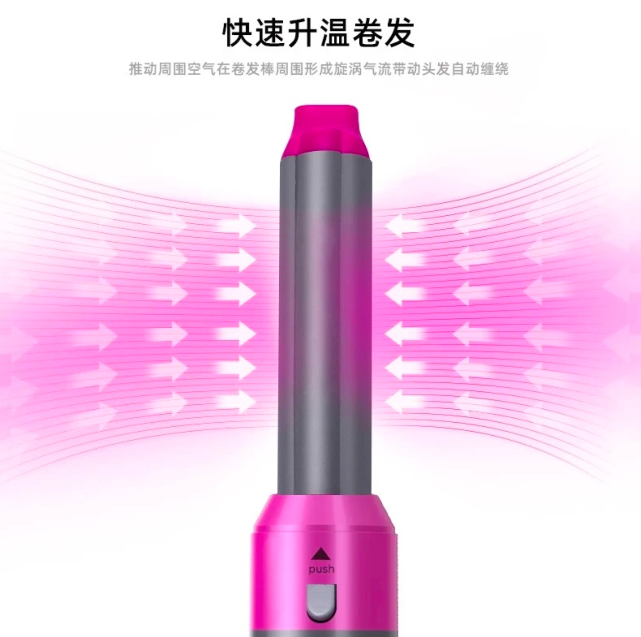 IMG_5416-1734445618418