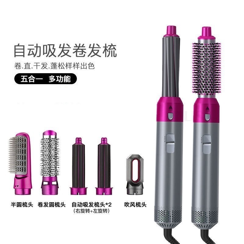 IMG_5418-1734445618434