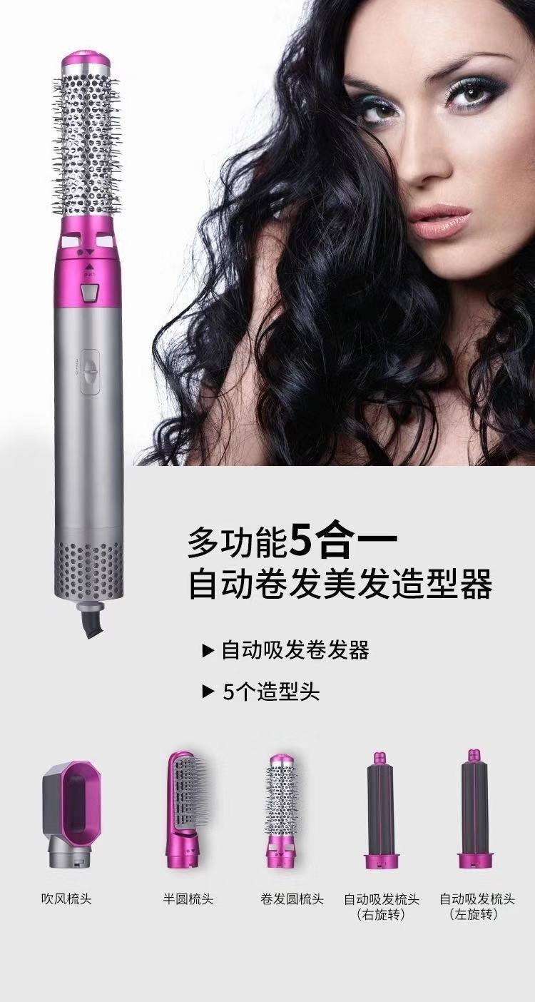 IMG_5421-1734445618455