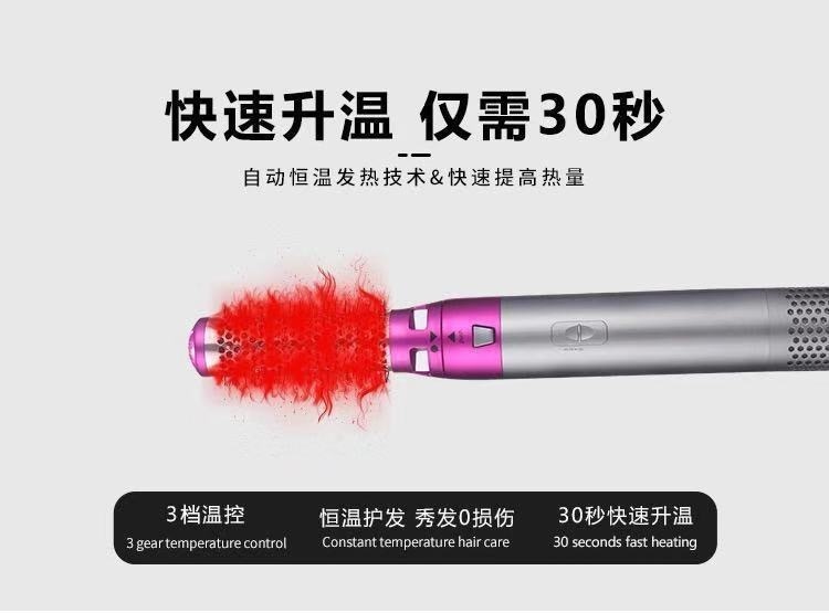 IMG_5422-1734445618452