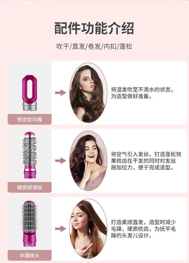 IMG_5424-1734445618448