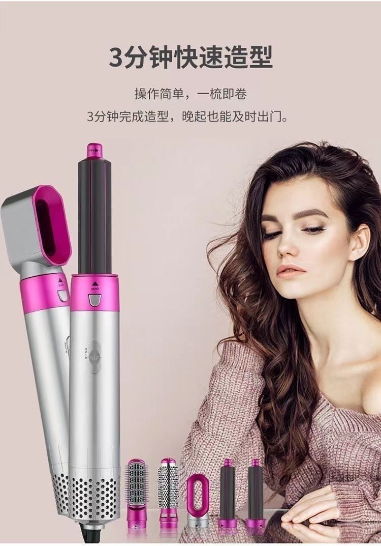 IMG_5425-1734445618436