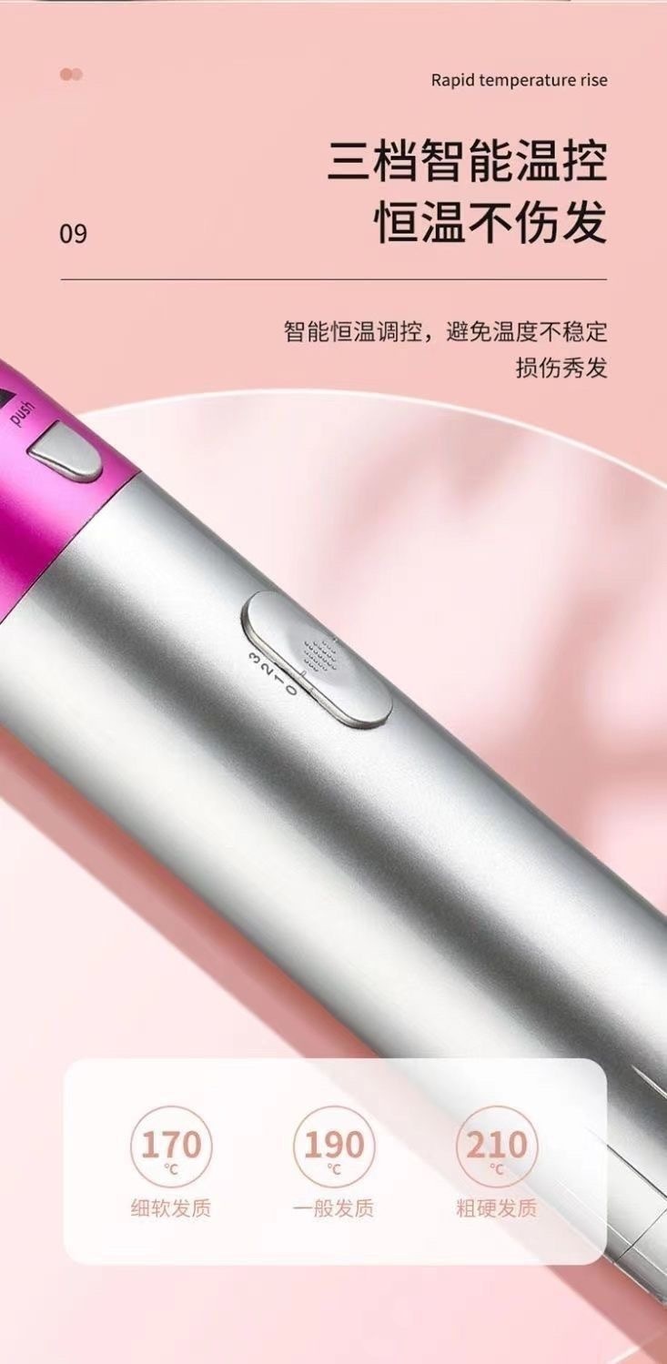 IMG_5426-1734445618427