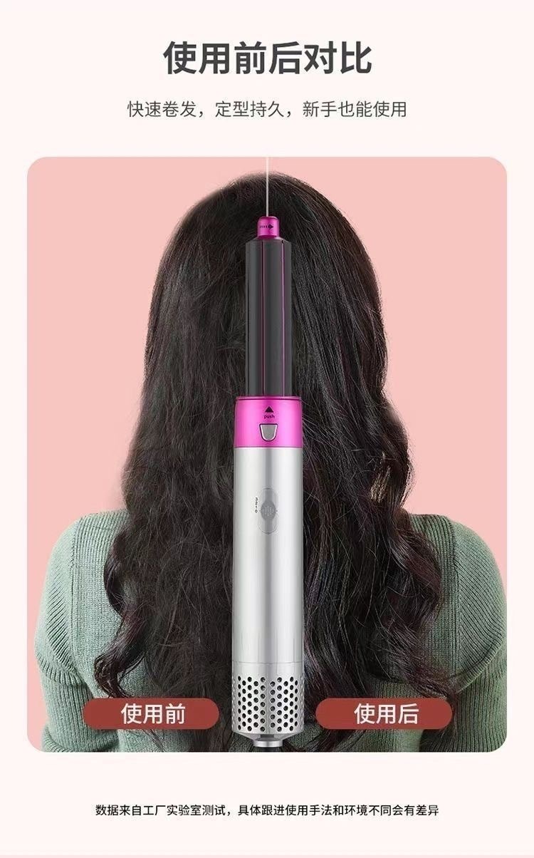 IMG_5427-1734445618440