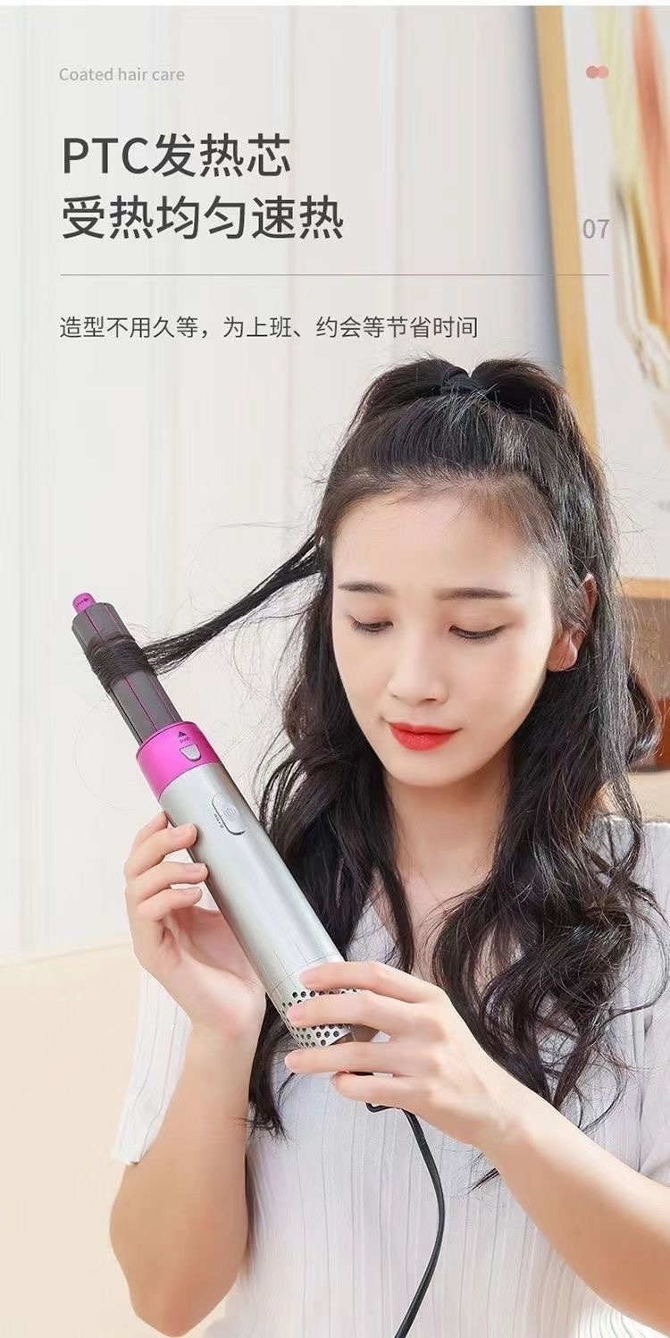 IMG_5428-1734445618443