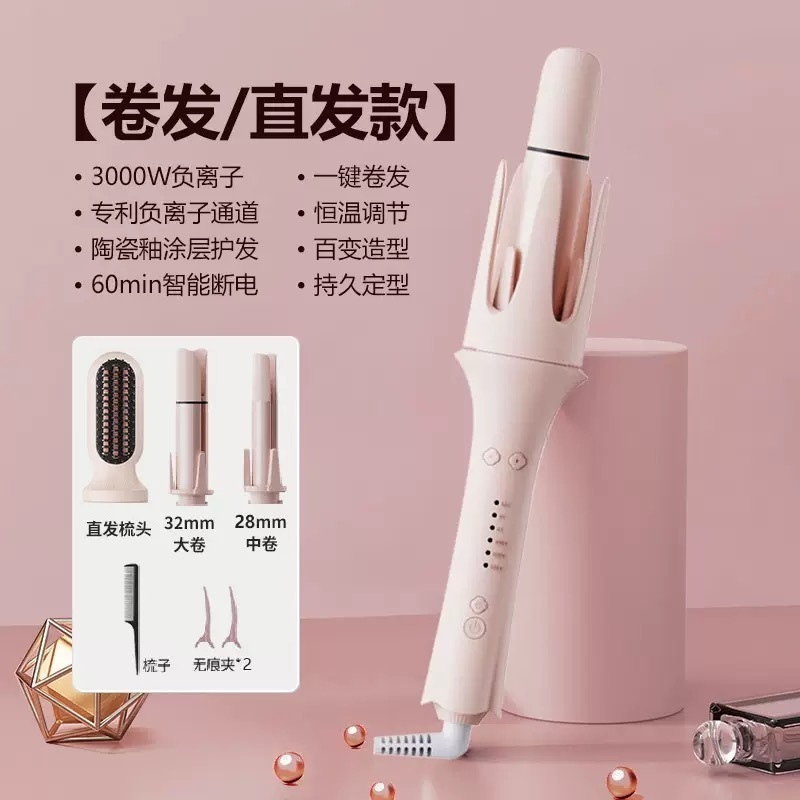 image_9BE4F6A0-E9E9-4443-A102-198F5CAEF930_1756899440