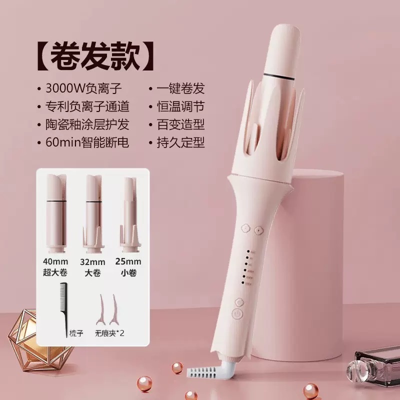 image_2FE692D5-0A95-4E03-BC54-326213E13AD8_1756899440