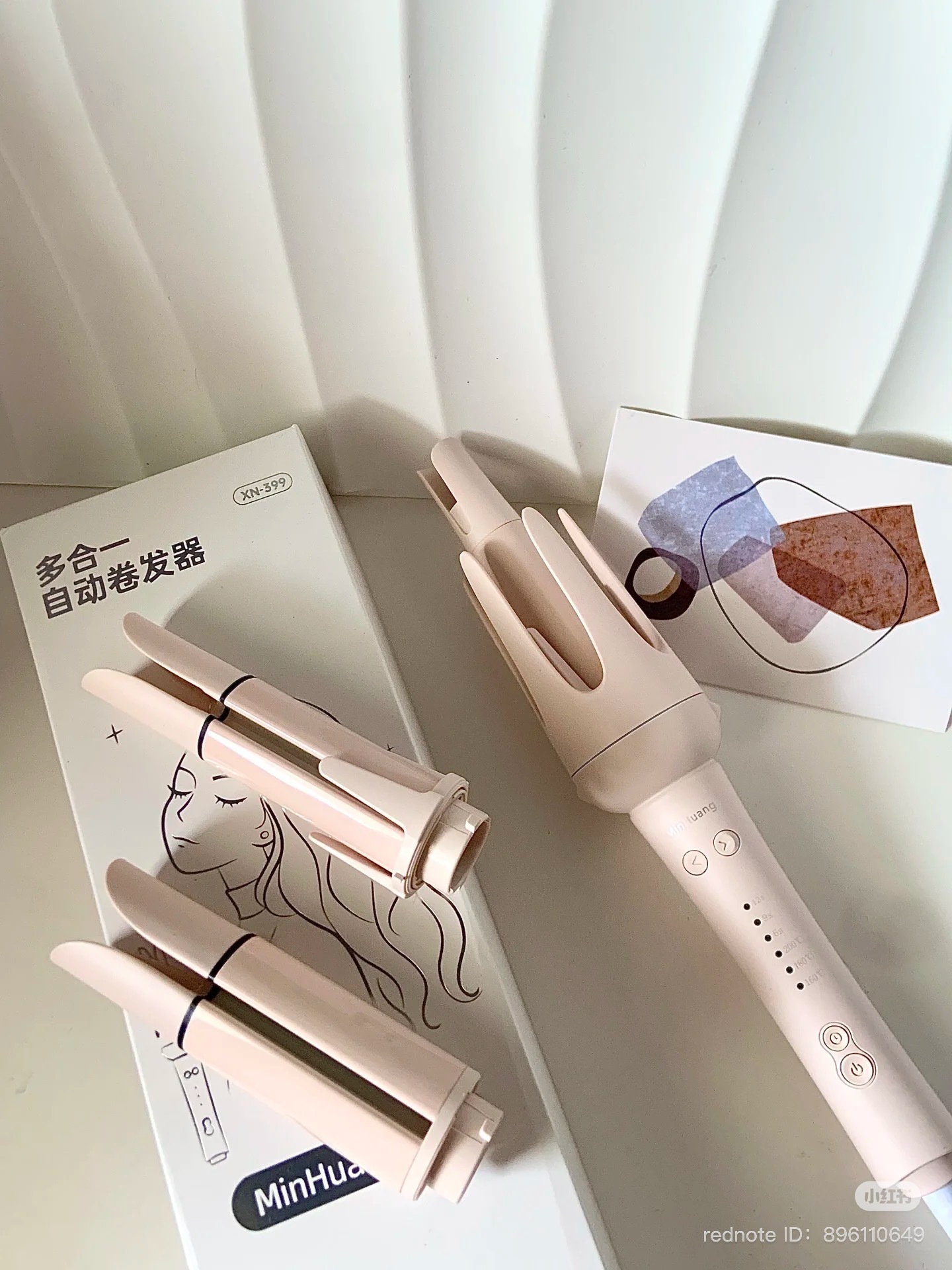 IMG_8790-1740482502885