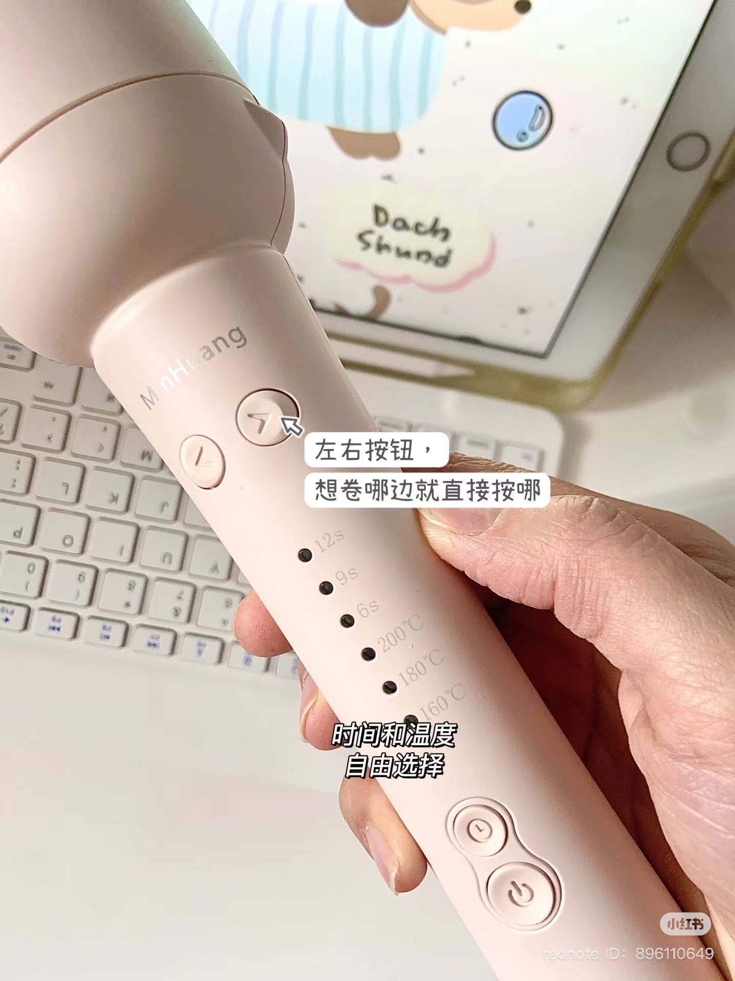 IMG_8792-1740482502867