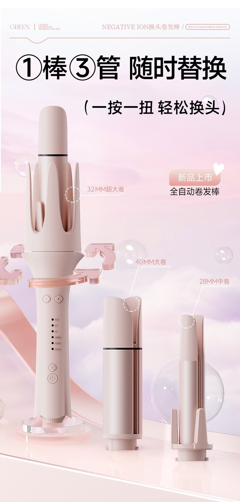 IMG_5567-1734509209422