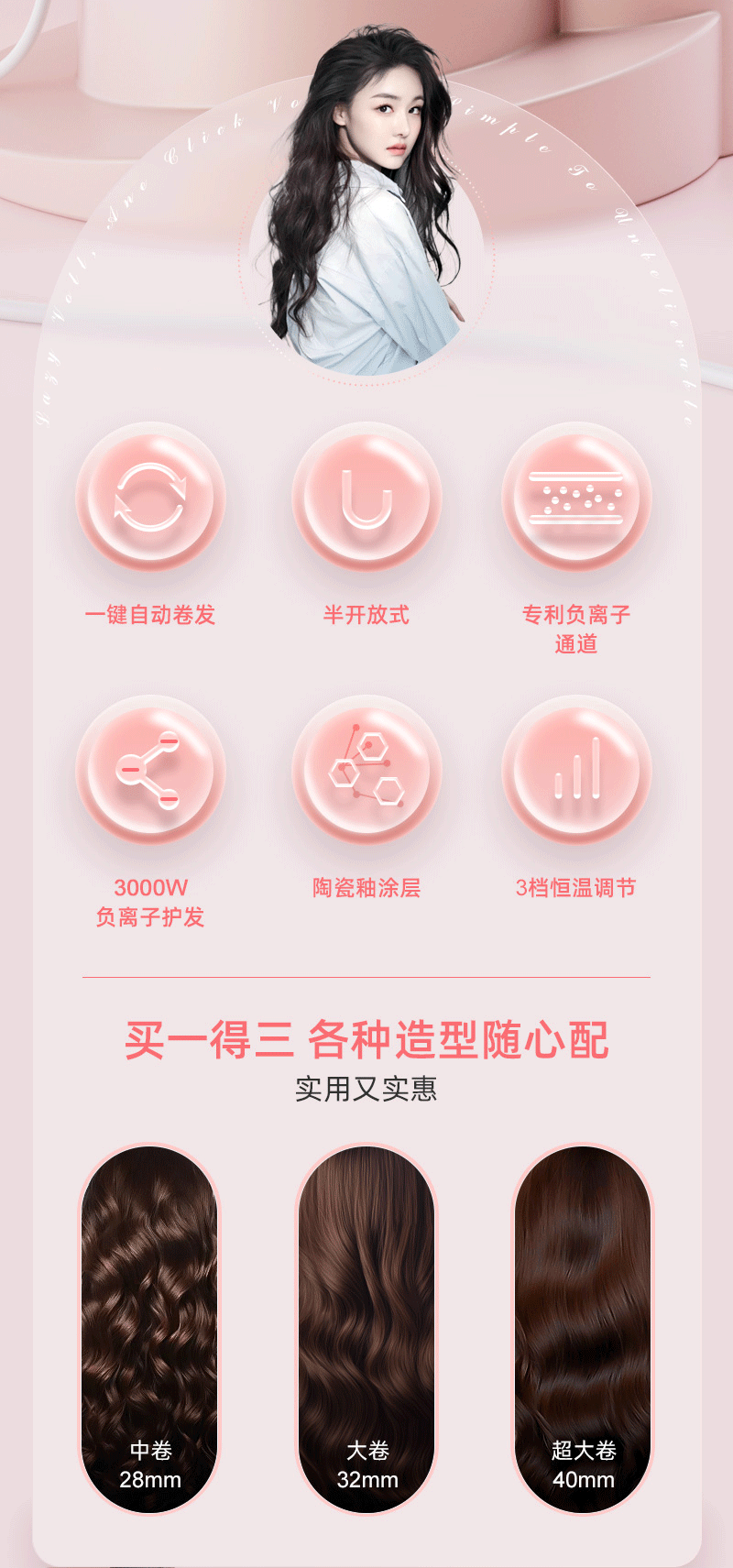 IMG_5569-1734509209461