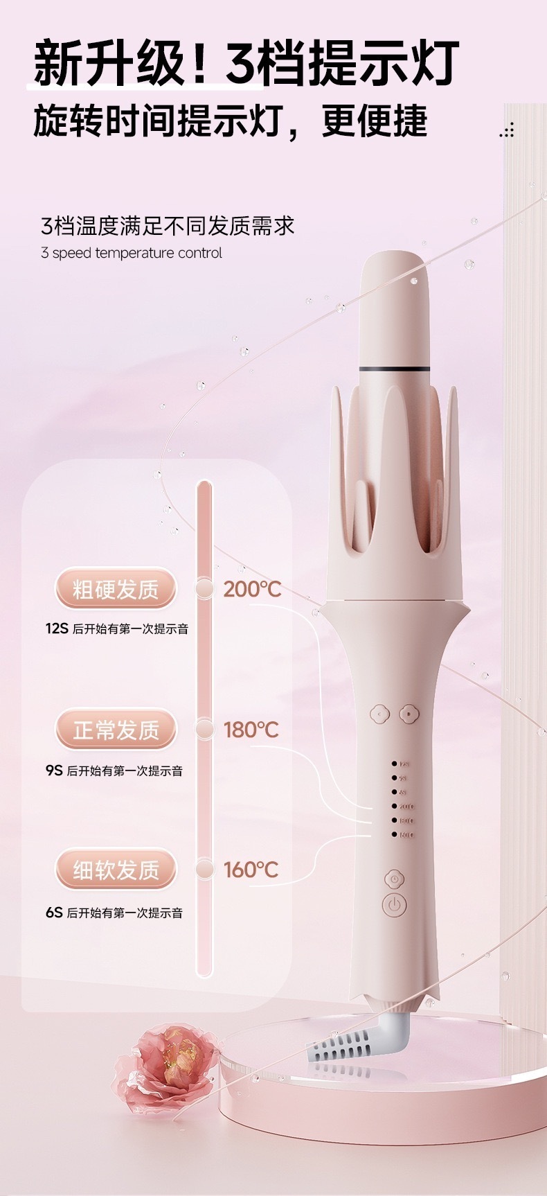 IMG_5572-1734509209485