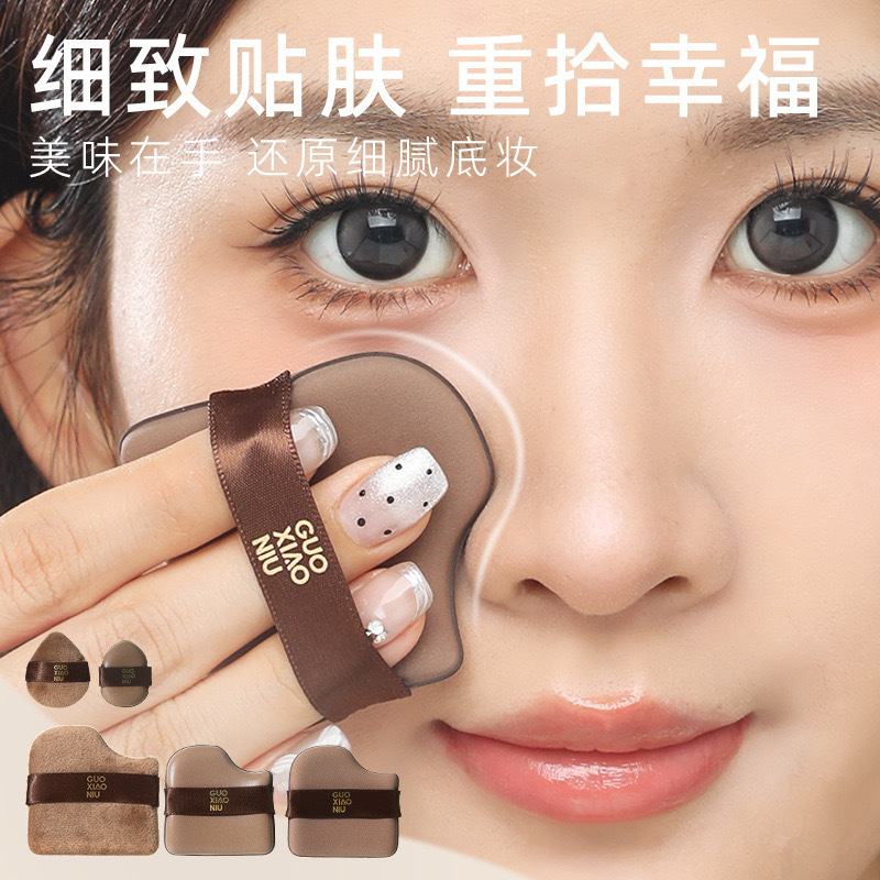 IMG_2604-1728115311947