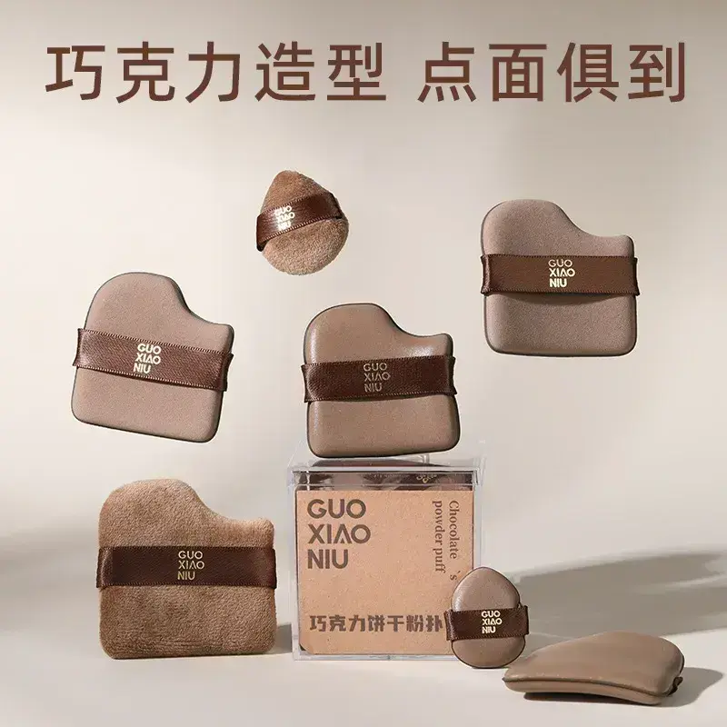 IMG_2606-1728115311954