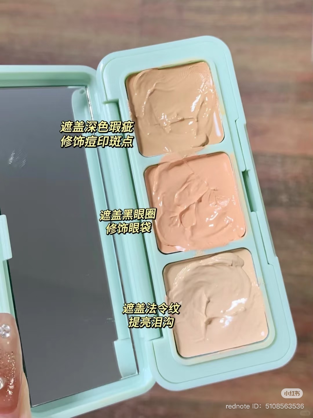 image_780E5023-1B52-47C8-B6C7-0A381D5FCD7A_1741604749