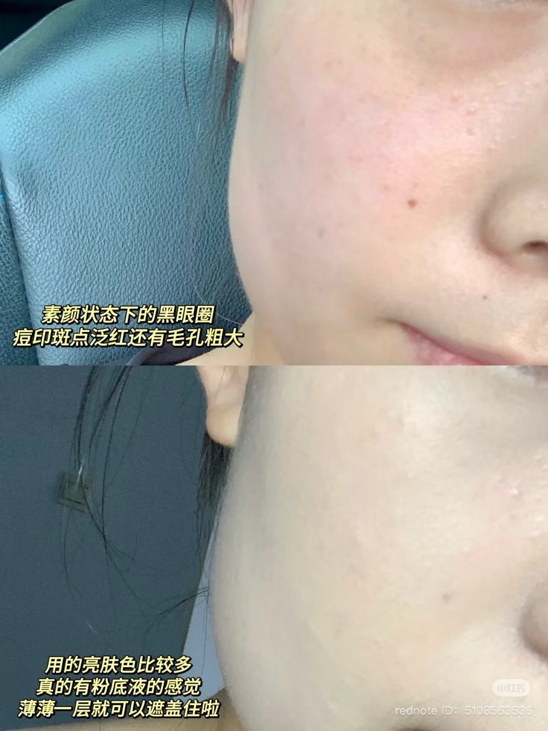 image_49850879-1B43-4979-883A-5F47CA8763B9_1741604749