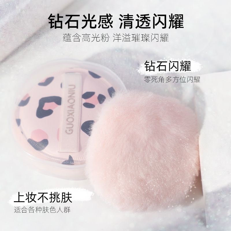 image_B3829E10-8531-4422-823B-01F4E65EFA92_1741606644