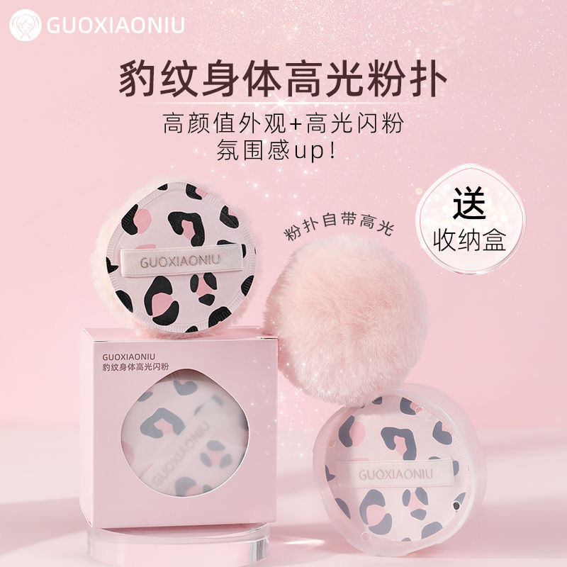 image_F62A6516-50C8-44B9-8EB7-0F103BB012EF_1741606644