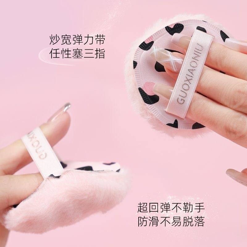 image_E28278E1-CC70-41BB-BAE9-F68579616286_1741606644