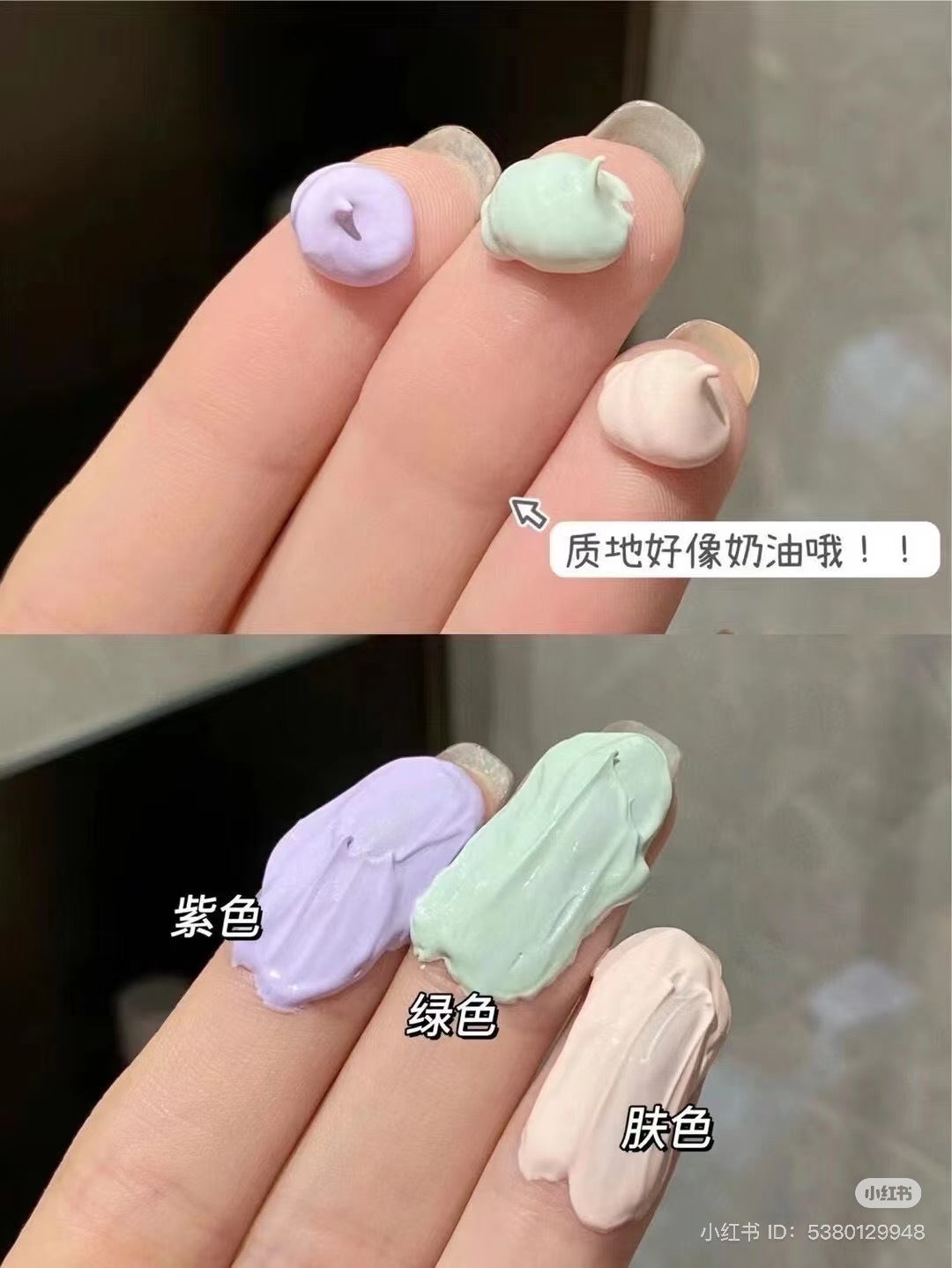 IMG_7933-1735023410970