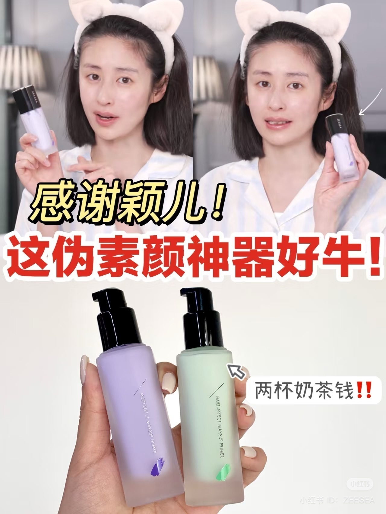 IMG_7934-1735023410940